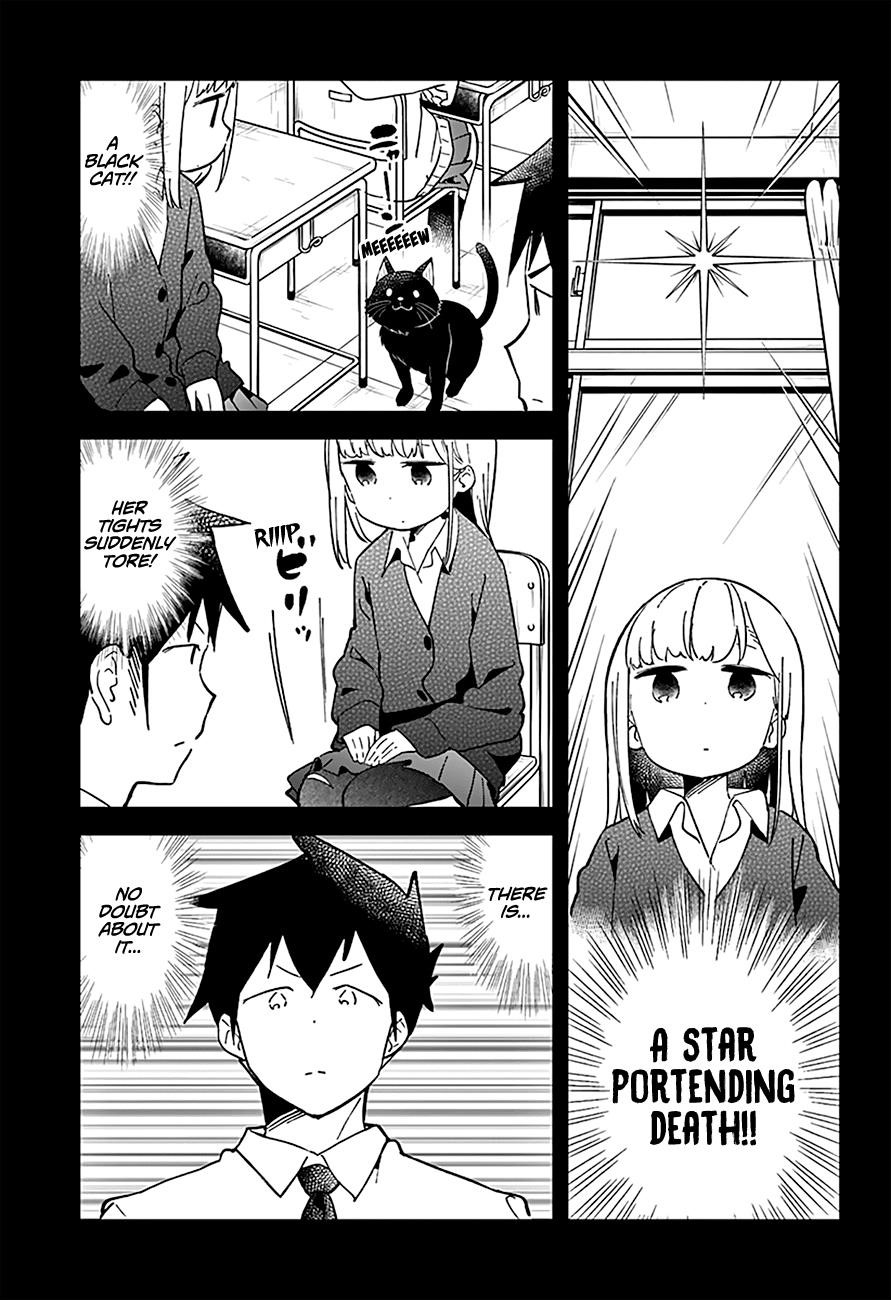 Aharen-San Wa Hakarenai Chapter 33 - Page 8