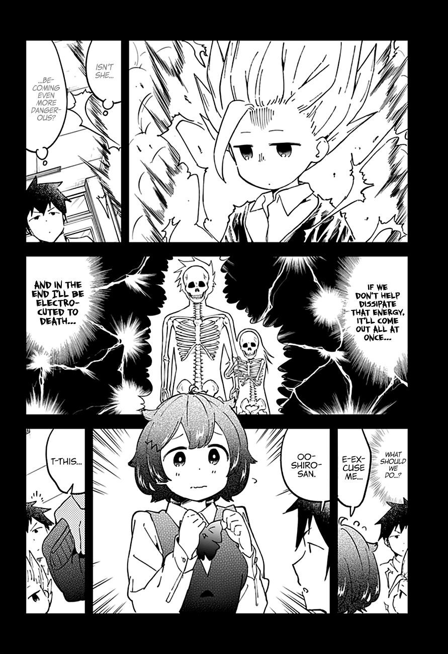 Aharen-San Wa Hakarenai Chapter 35 - Page 11