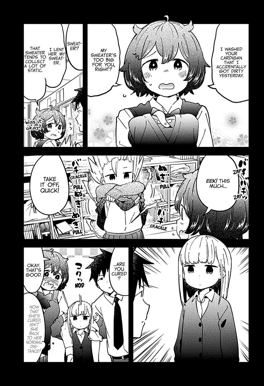 Aharen-San Wa Hakarenai Chapter 35 - Page 12