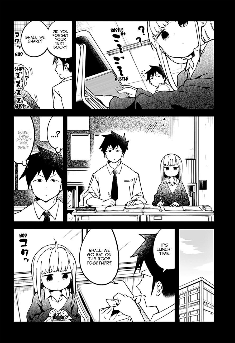 Aharen-San Wa Hakarenai Chapter 35 - Page 3