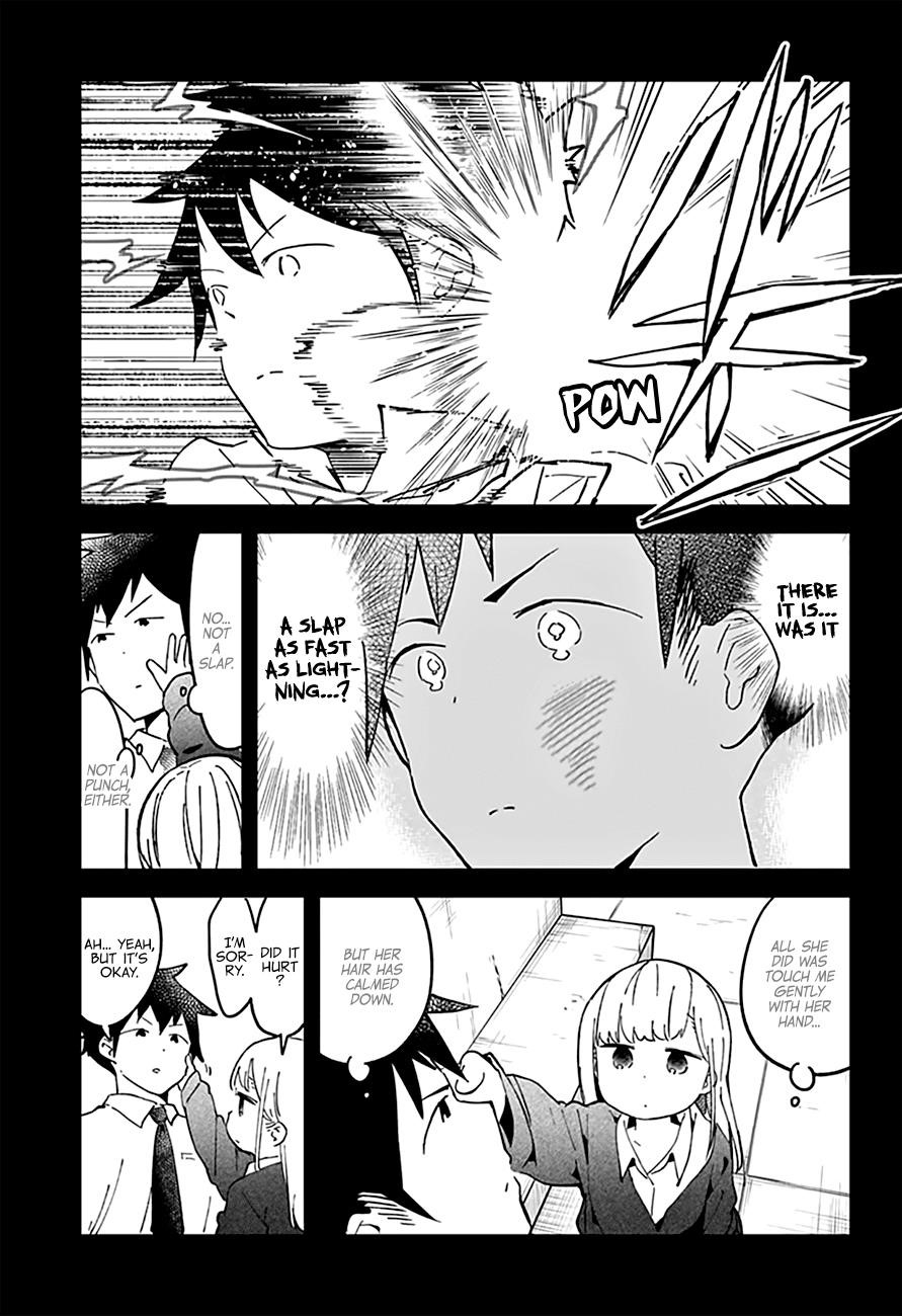 Aharen-San Wa Hakarenai Chapter 35 - Page 8