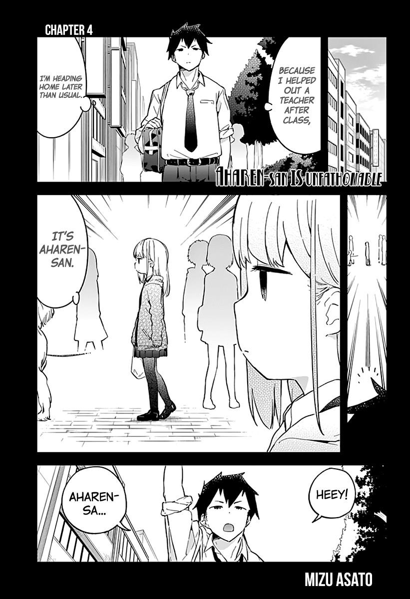 Aharen-San Wa Hakarenai Chapter 4 - Page 1