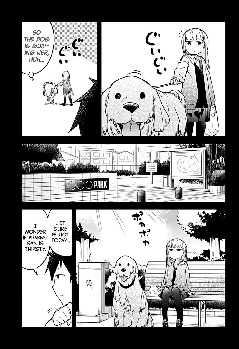 Aharen-San Wa Hakarenai Chapter 4 - Page 5