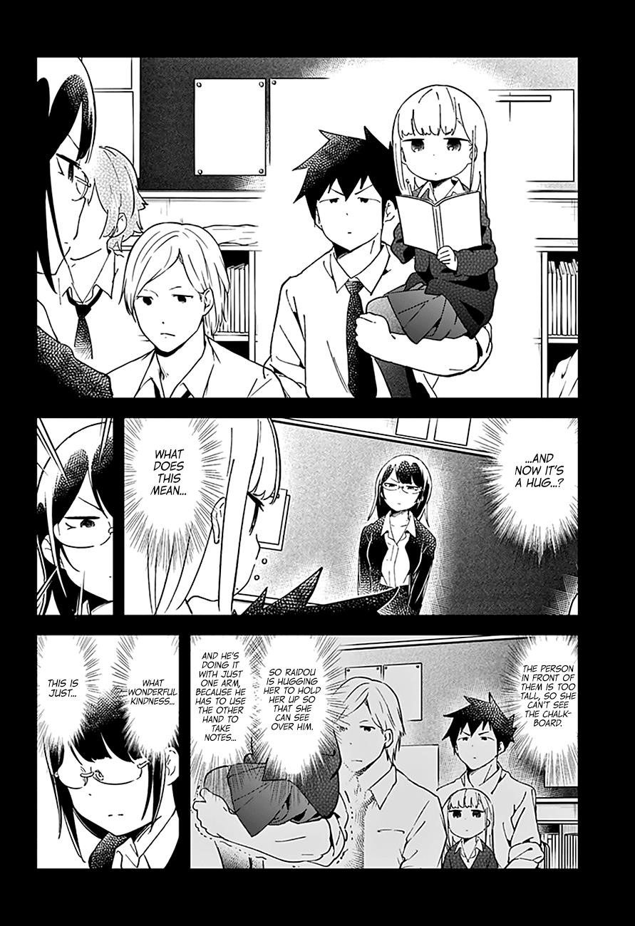 Aharen-San Wa Hakarenai Chapter 40 - Page 11