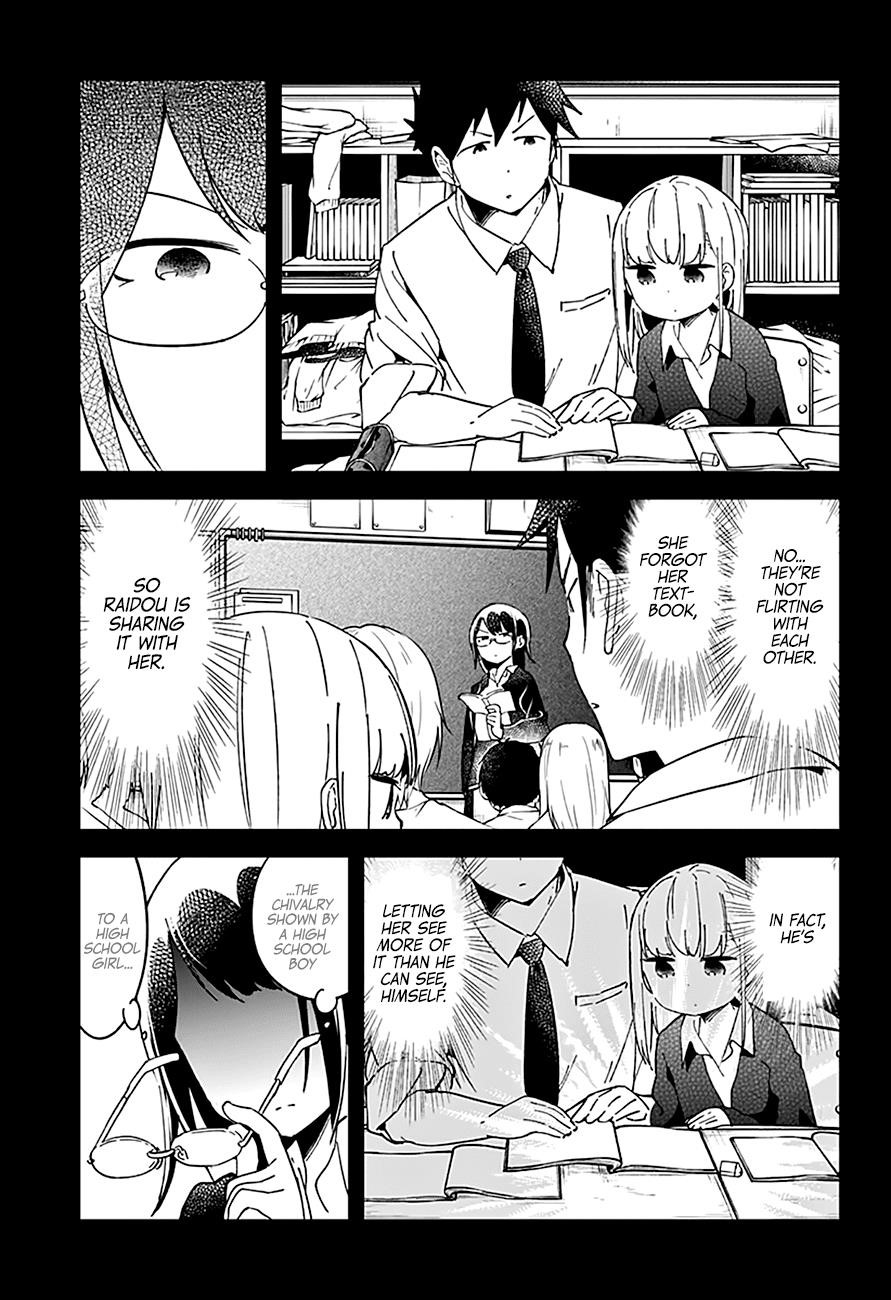 Aharen-San Wa Hakarenai Chapter 40 - Page 6