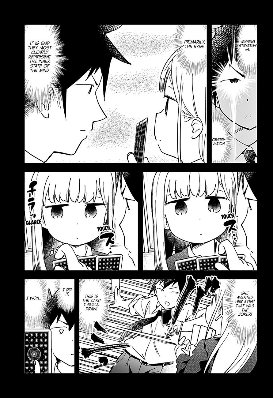 Aharen-San Wa Hakarenai Chapter 41 - Page 14