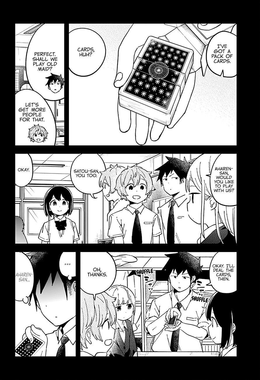 Aharen-San Wa Hakarenai Chapter 41 - Page 3