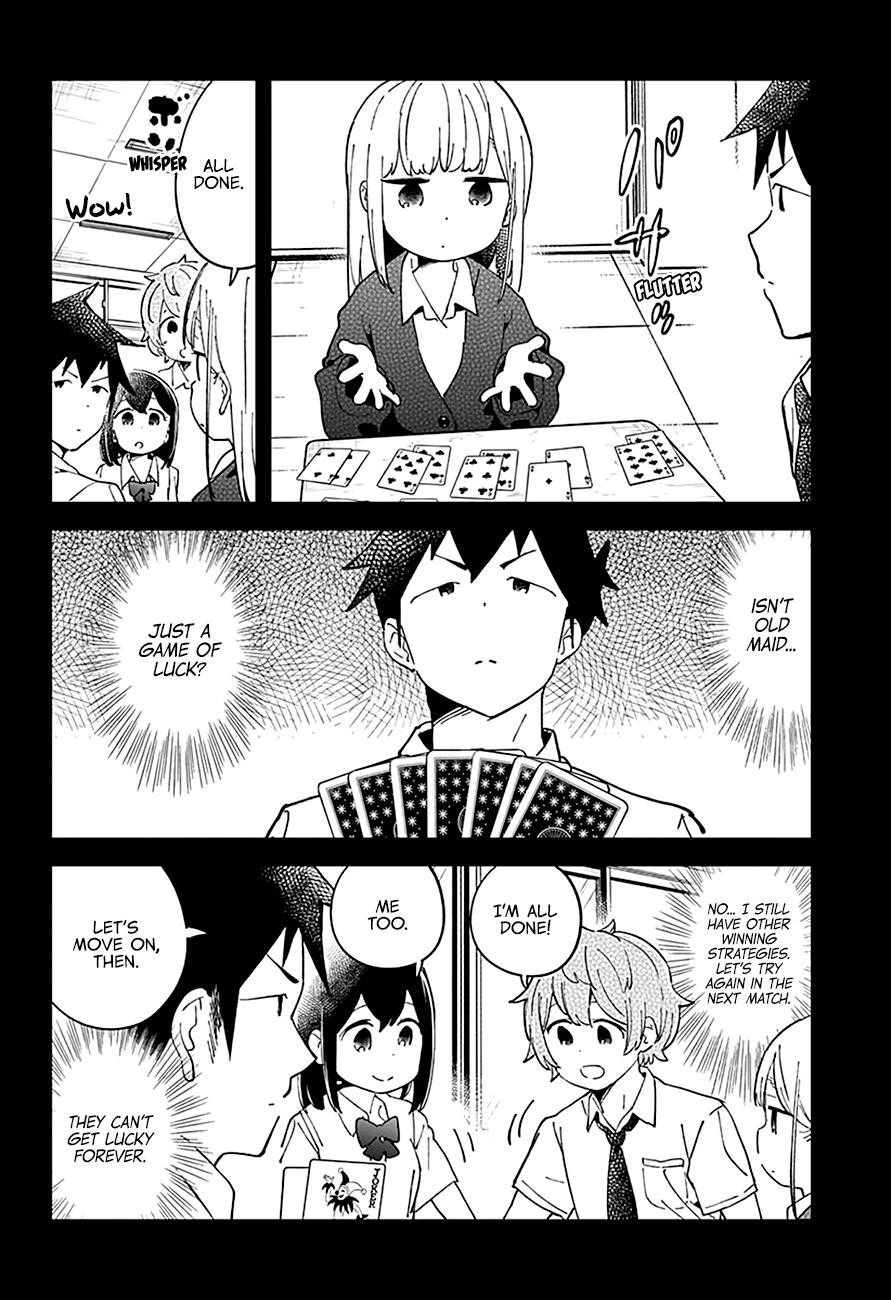 Aharen-San Wa Hakarenai Chapter 41 - Page 7