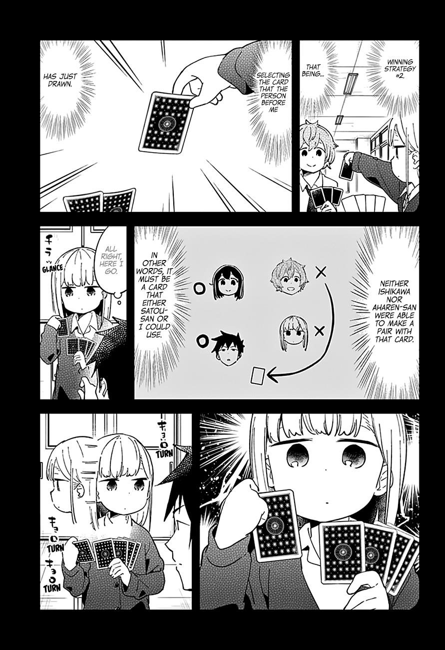 Aharen-San Wa Hakarenai Chapter 41 - Page 8