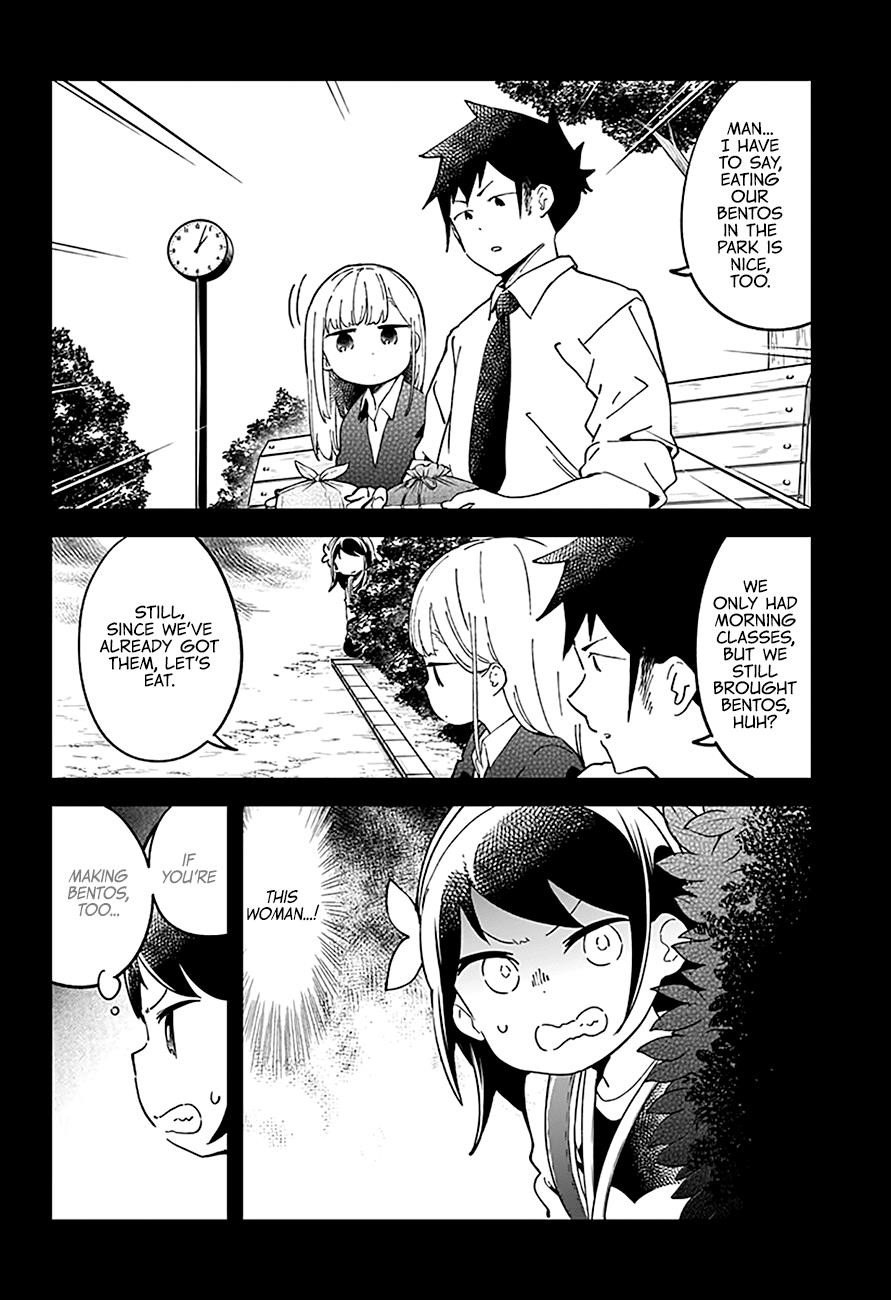 Aharen-San Wa Hakarenai Chapter 42 - Page 3