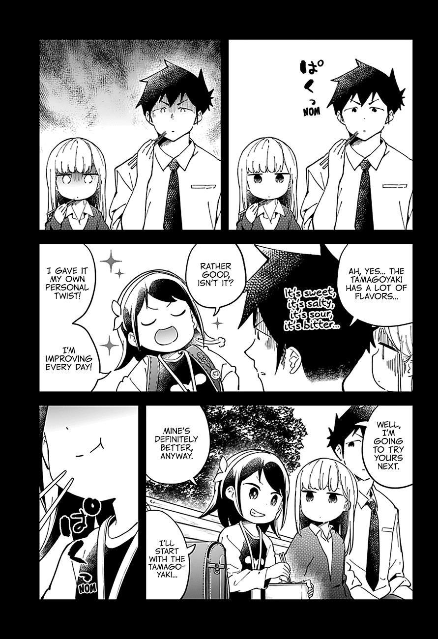 Aharen-San Wa Hakarenai Chapter 42 - Page 6