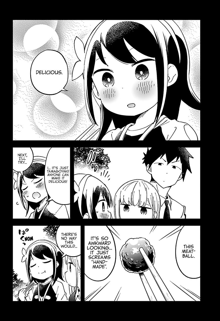 Aharen-San Wa Hakarenai Chapter 42 - Page 7