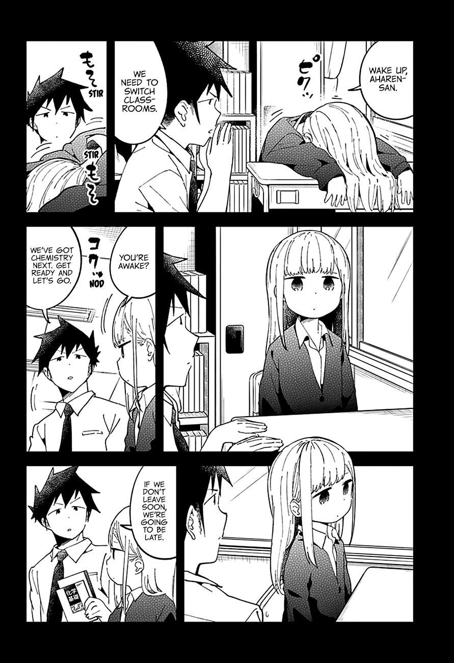 Aharen-San Wa Hakarenai Chapter 43 - Page 3