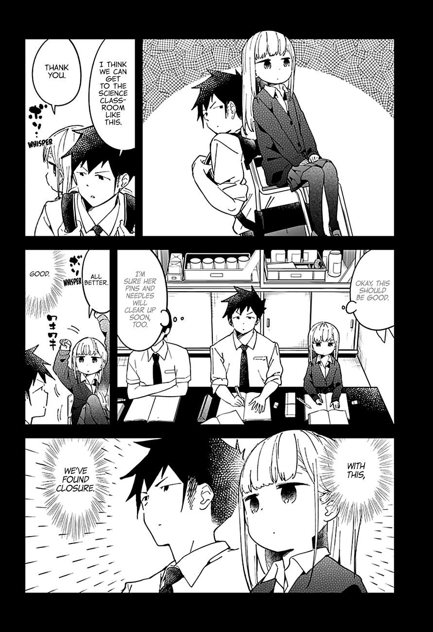 Aharen-San Wa Hakarenai Chapter 43 - Page 7