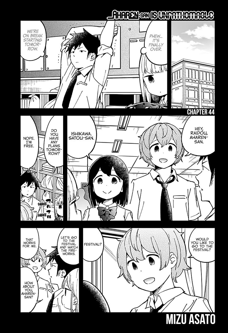 Aharen-San Wa Hakarenai Chapter 44 - Page 3