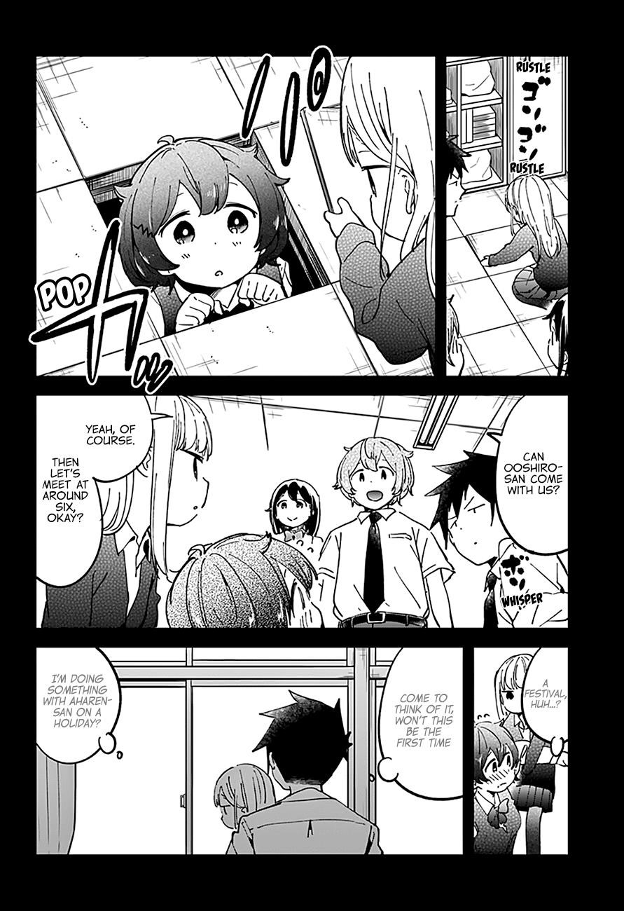 Aharen-San Wa Hakarenai Chapter 44 - Page 4