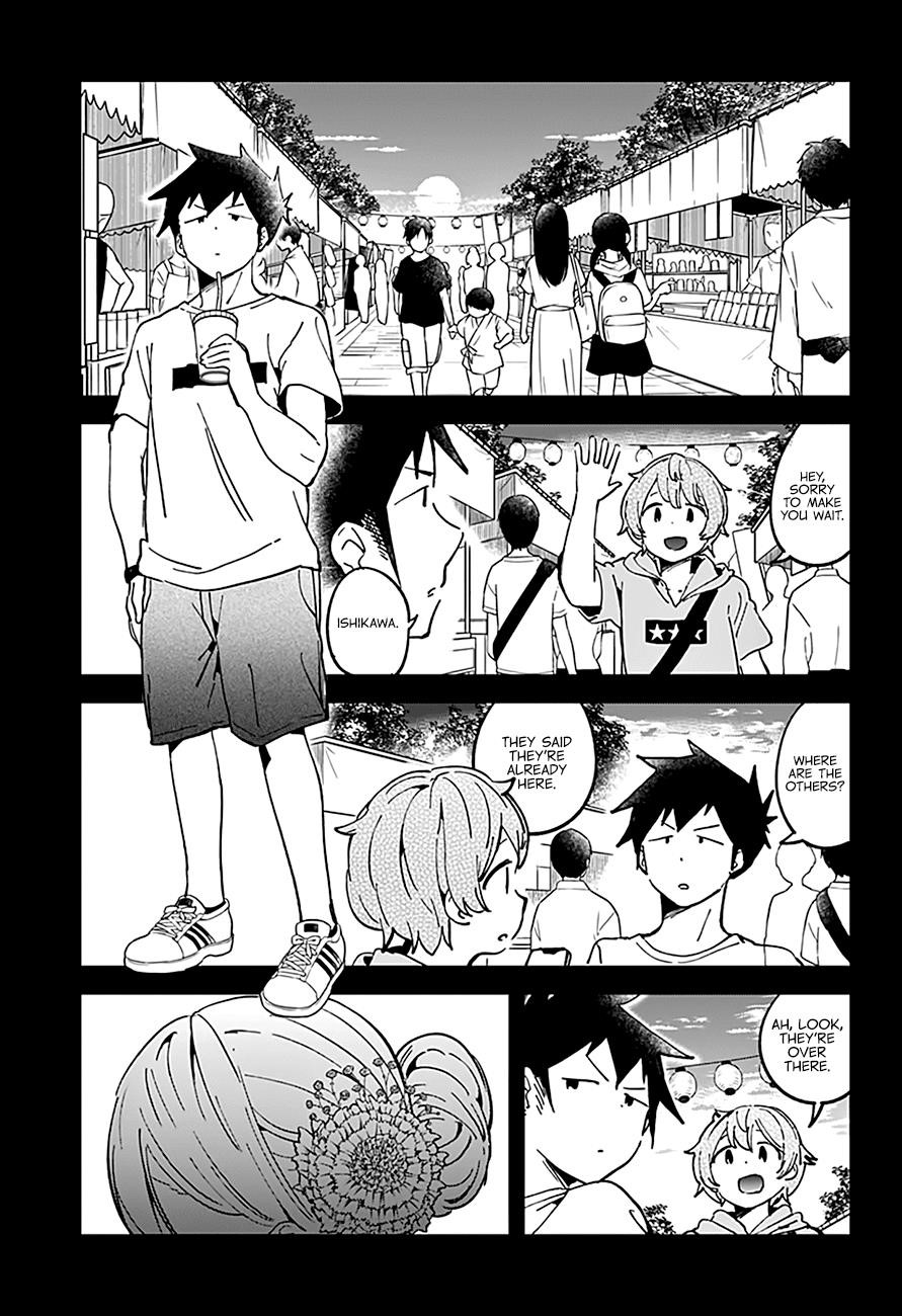 Aharen-San Wa Hakarenai Chapter 44 - Page 5