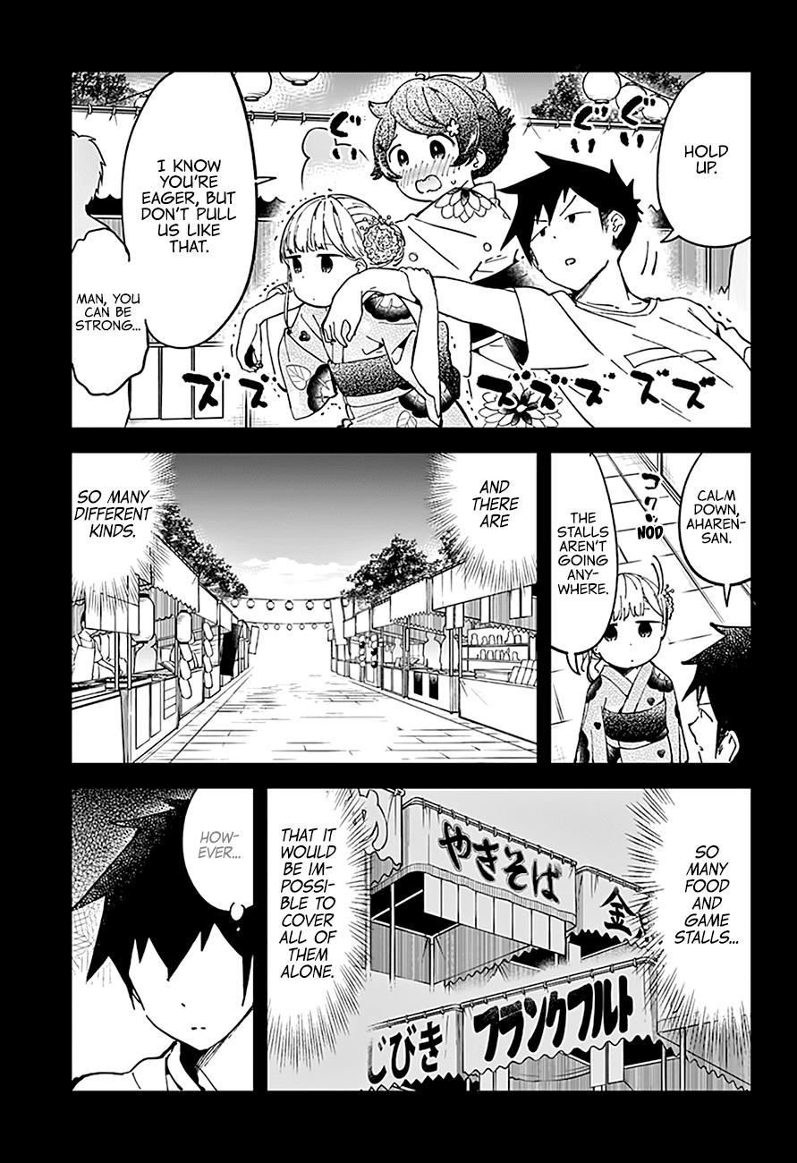 Aharen-San Wa Hakarenai Chapter 44 - Page 7