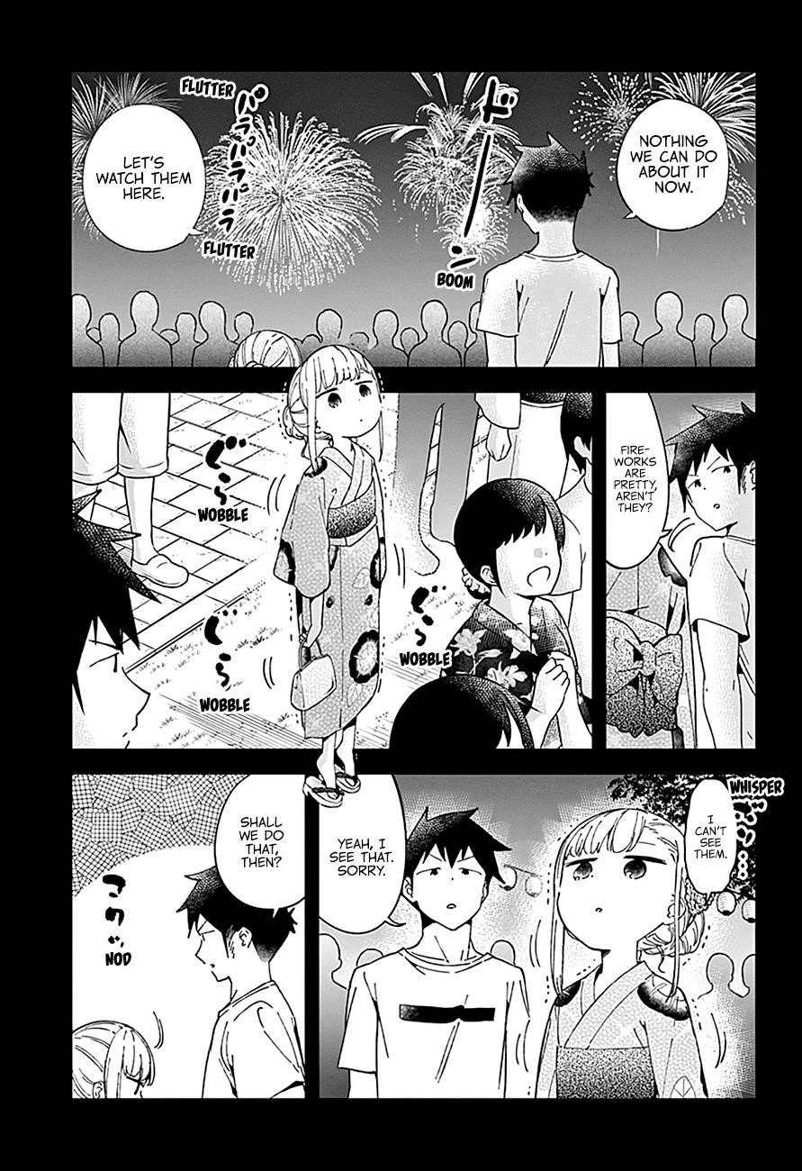 Aharen-San Wa Hakarenai Chapter 45 - Page 12