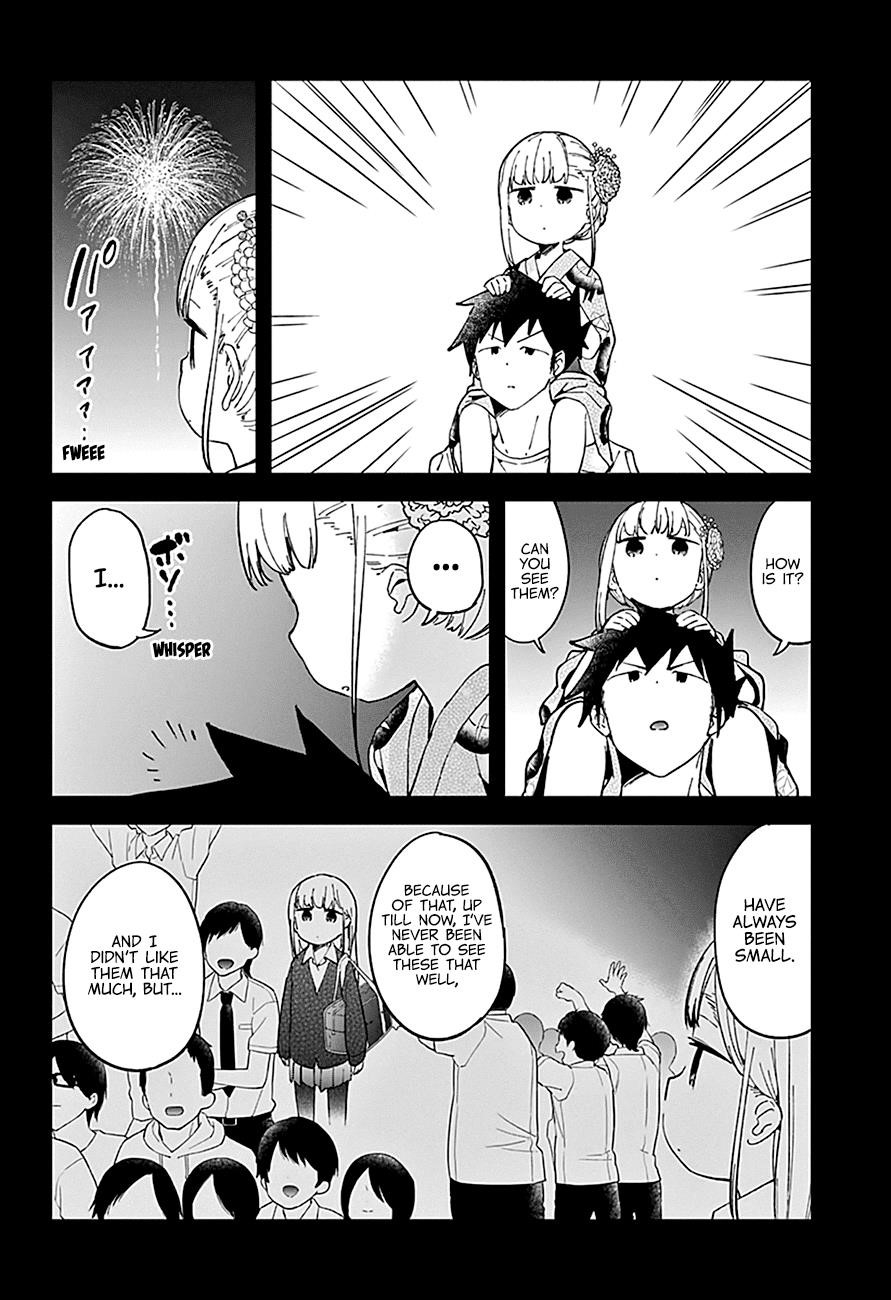 Aharen-San Wa Hakarenai Chapter 45 - Page 13