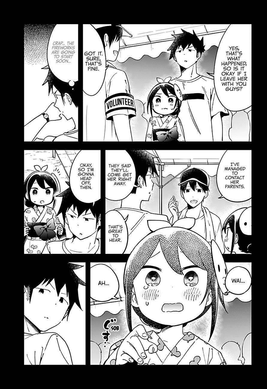 Aharen-San Wa Hakarenai Chapter 45 - Page 4