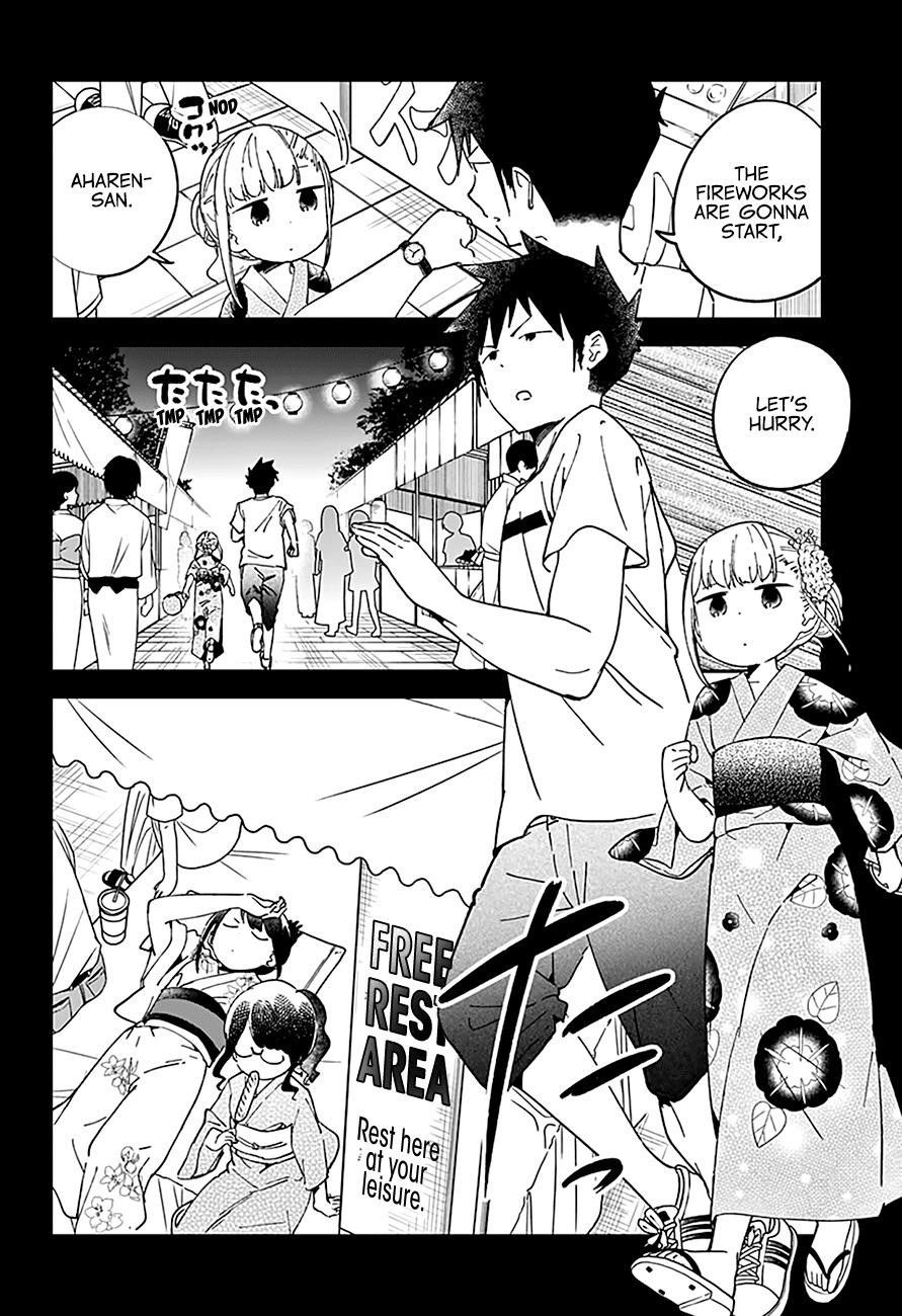 Aharen-San Wa Hakarenai Chapter 45 - Page 9