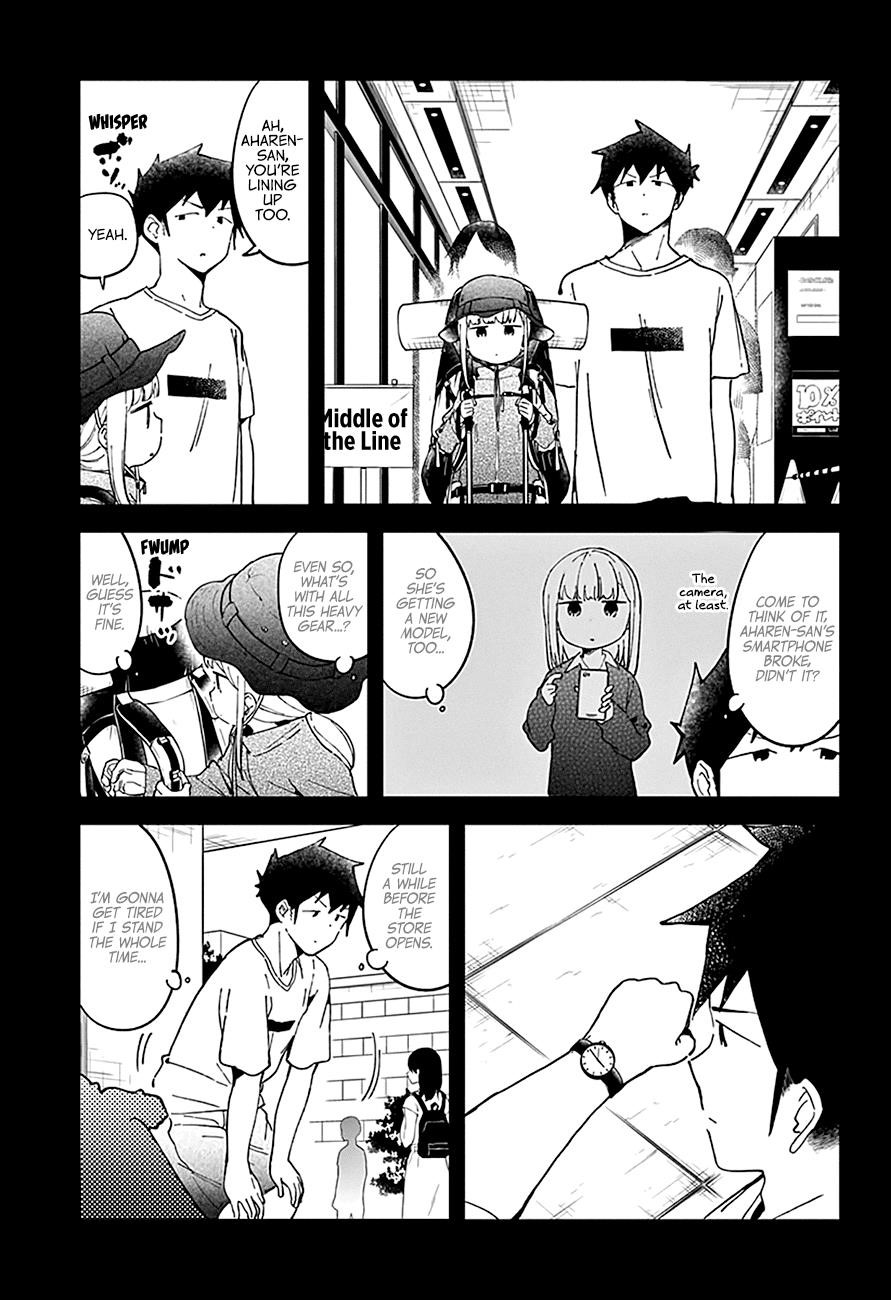 Aharen-San Wa Hakarenai Chapter 46 - Page 4