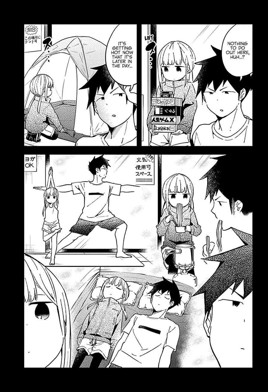 Aharen-San Wa Hakarenai Chapter 46 - Page 6