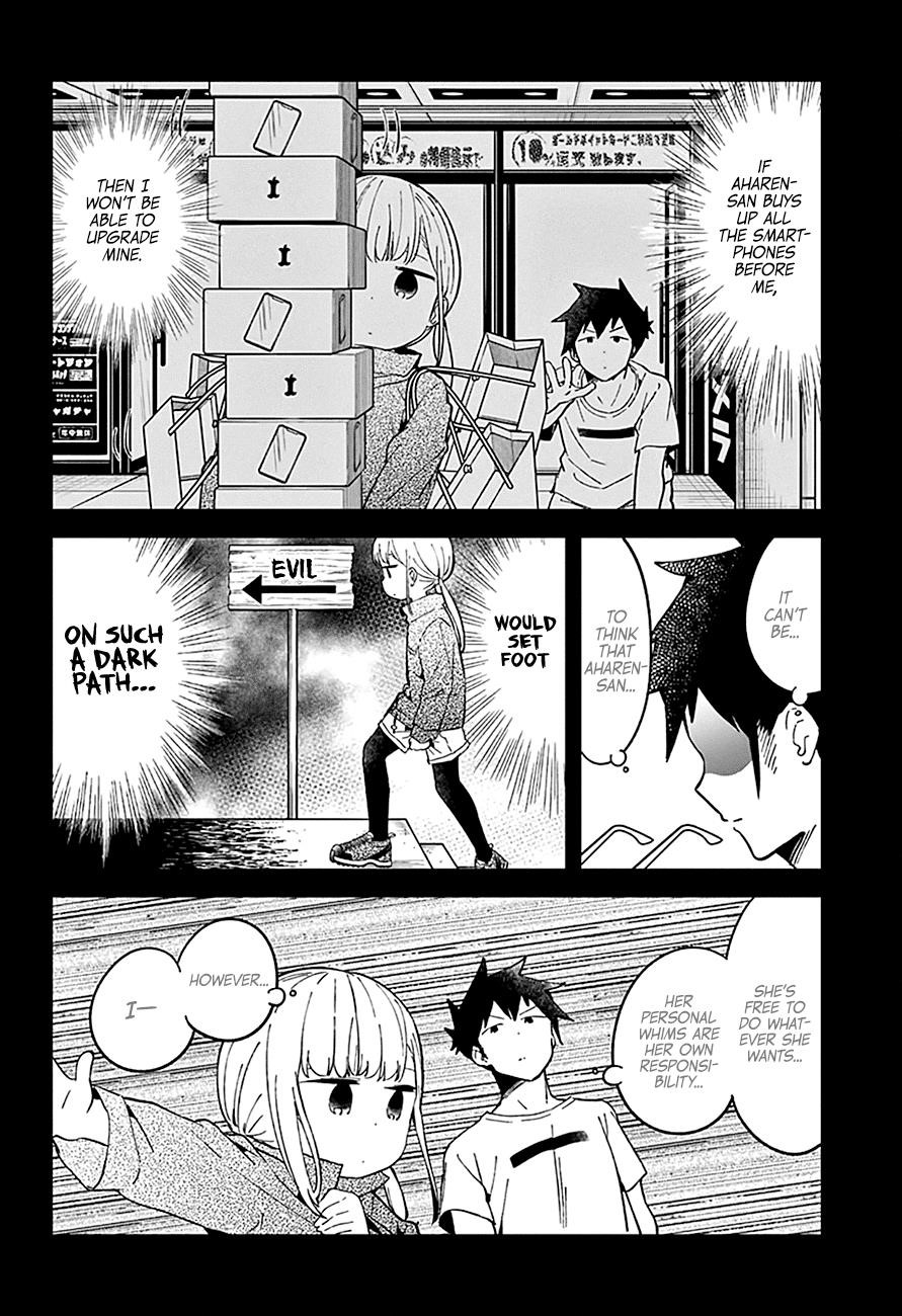 Aharen-San Wa Hakarenai Chapter 46 - Page 9