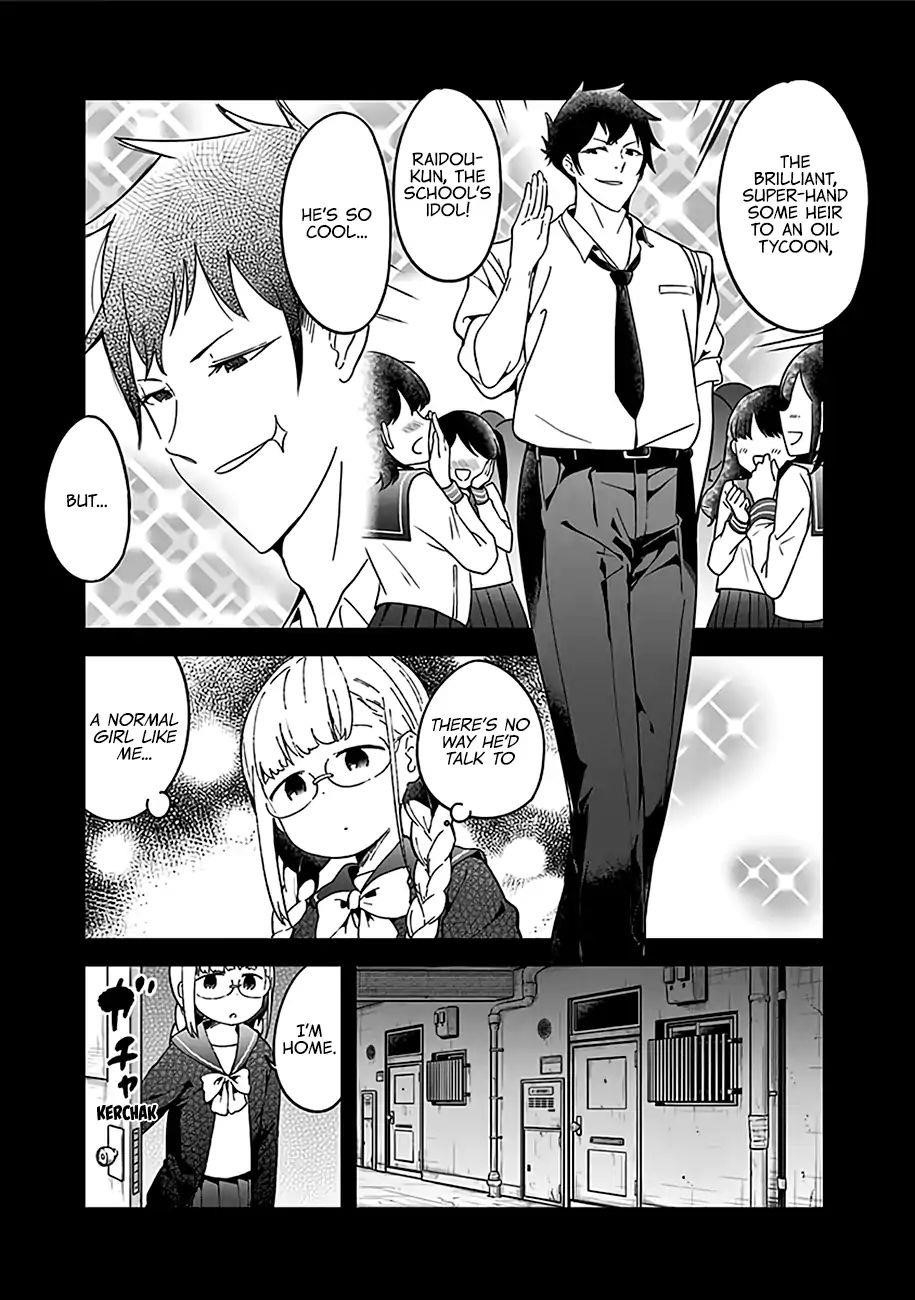 Aharen-San Wa Hakarenai Chapter 48.5 - Page 17