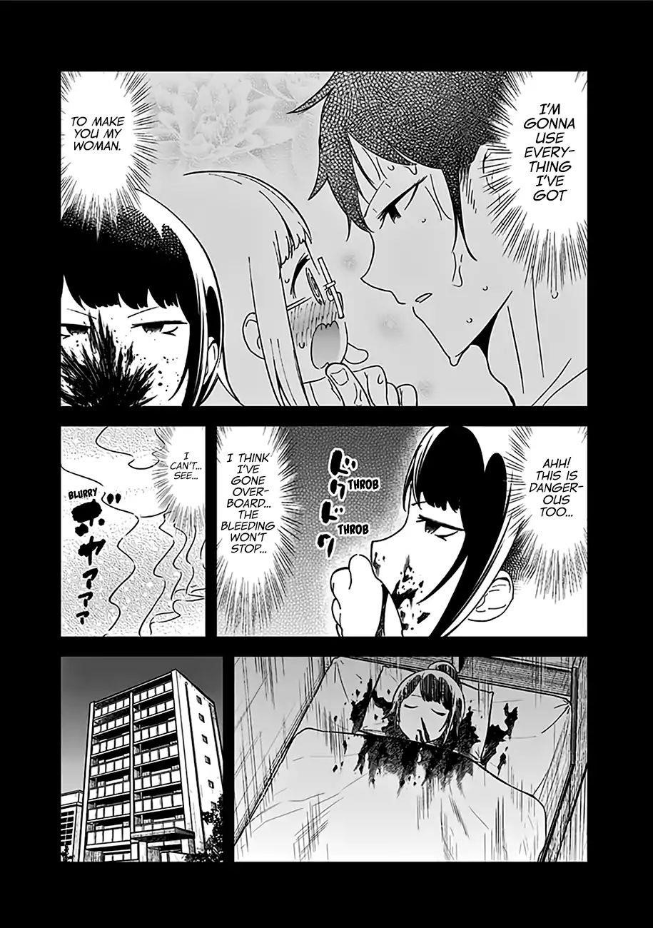 Aharen-San Wa Hakarenai Chapter 48.5 - Page 19