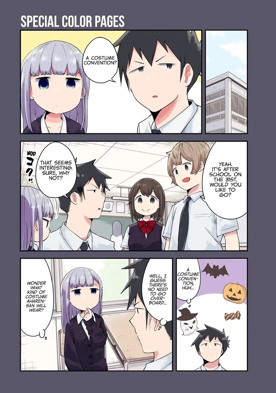 Aharen-San Wa Hakarenai Chapter 48.5 - Page 23