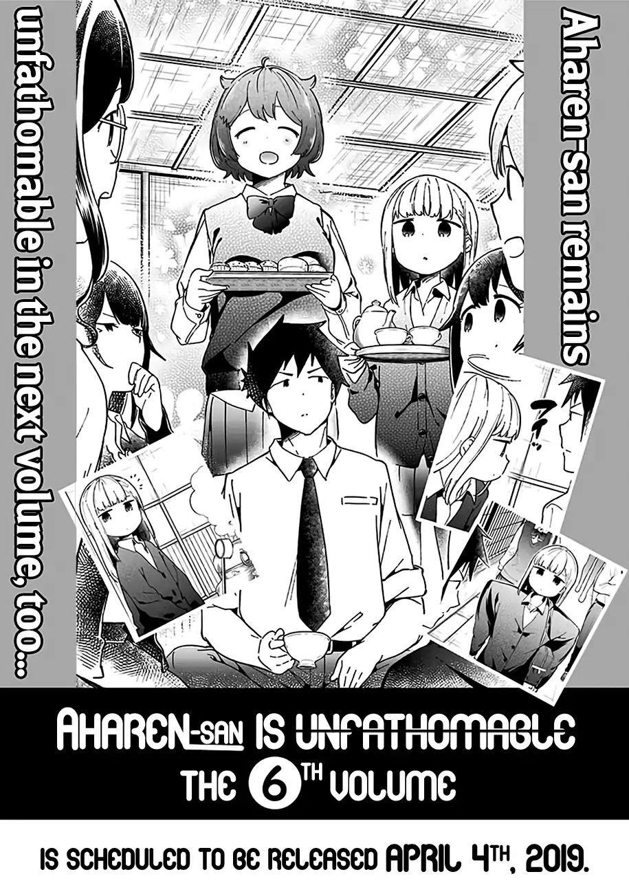 Aharen-San Wa Hakarenai Chapter 48.5 - Page 26