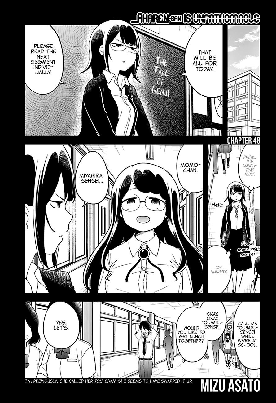 Aharen-San Wa Hakarenai Chapter 48 - Page 2