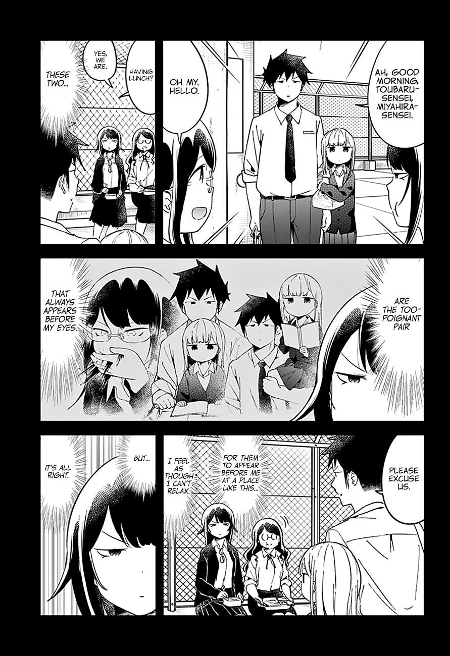 Aharen-San Wa Hakarenai Chapter 48 - Page 4