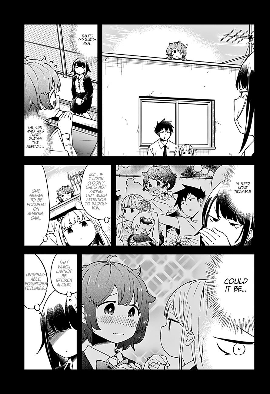 Aharen-San Wa Hakarenai Chapter 48 - Page 6