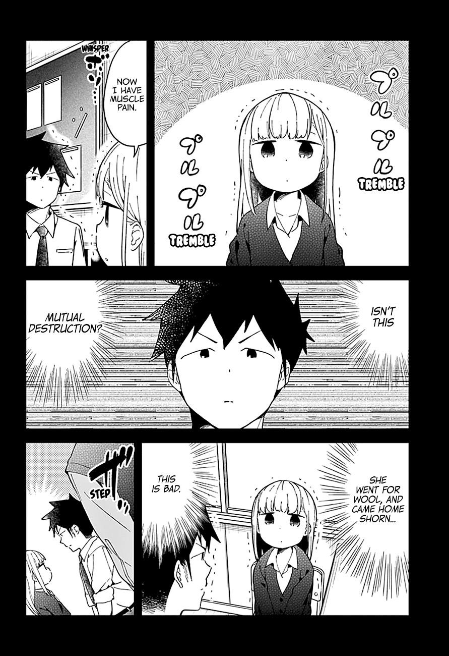 Aharen-San Wa Hakarenai Chapter 49 - Page 10