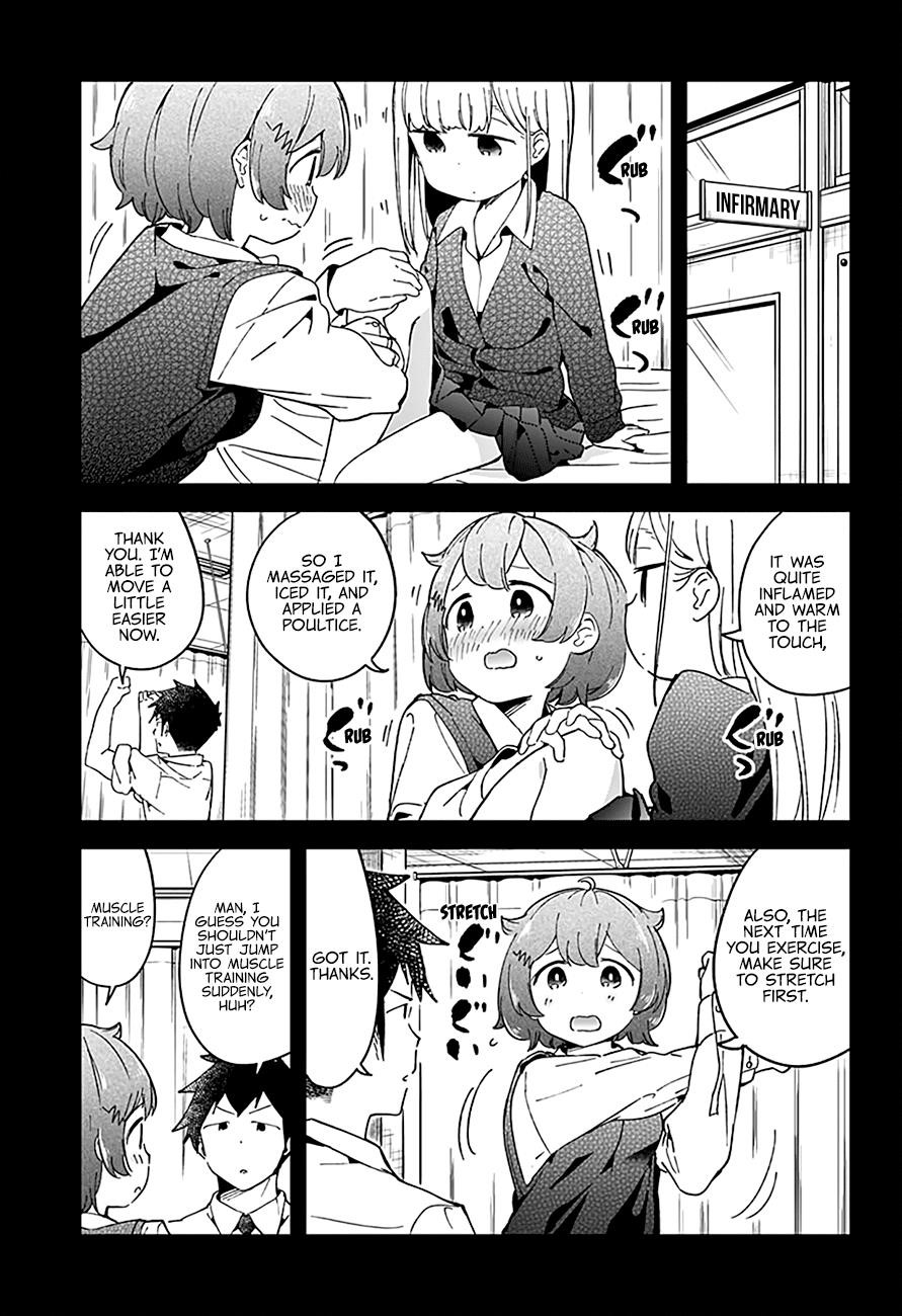 Aharen-San Wa Hakarenai Chapter 49 - Page 13