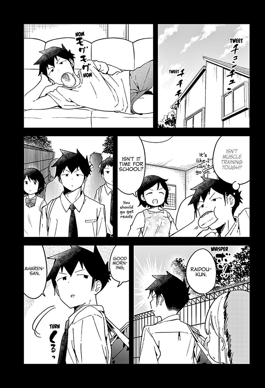 Aharen-San Wa Hakarenai Chapter 49 - Page 15