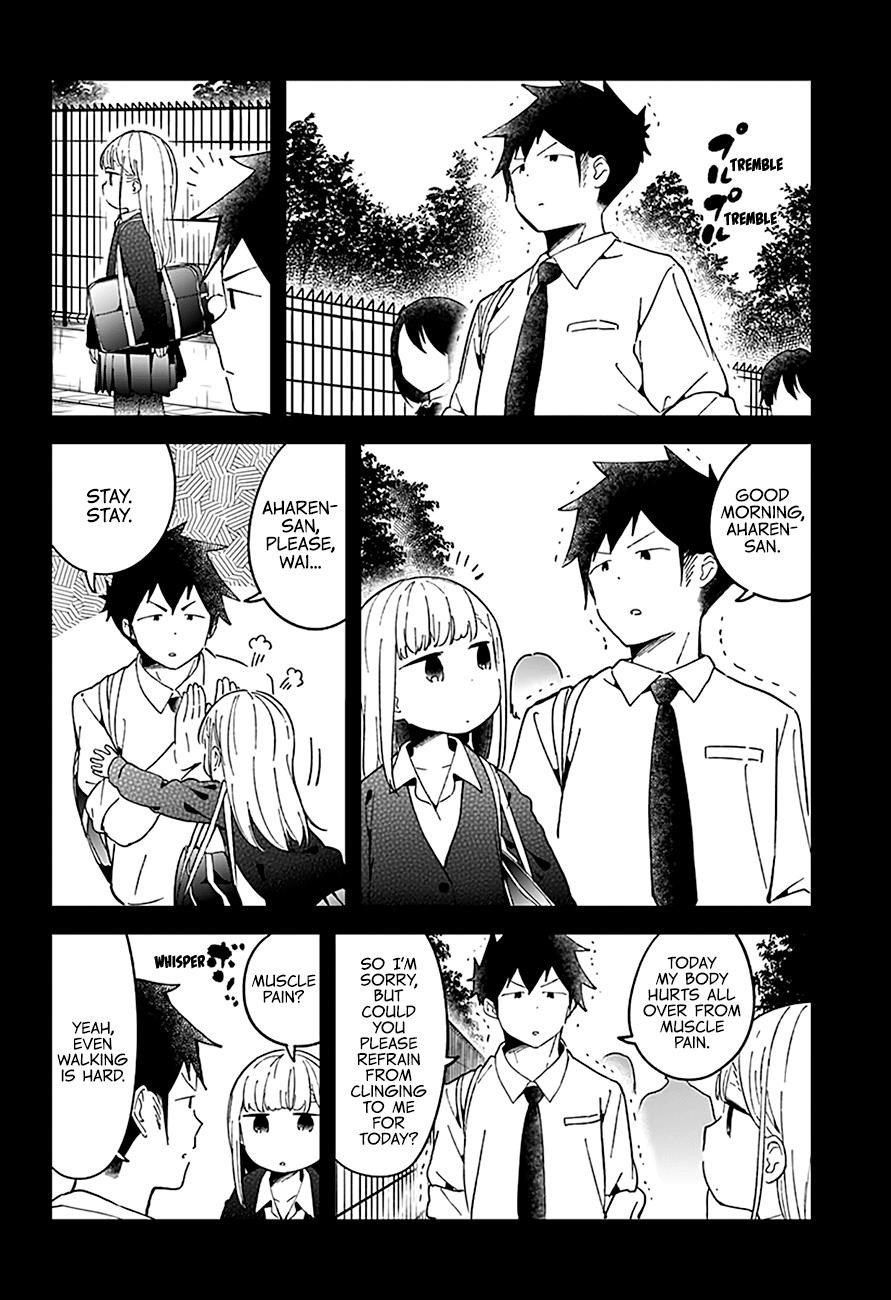 Aharen-San Wa Hakarenai Chapter 49 - Page 6