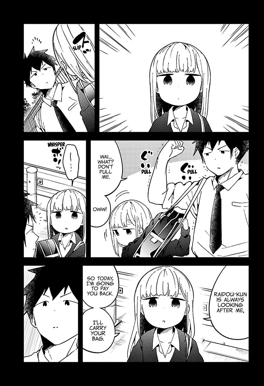 Aharen-San Wa Hakarenai Chapter 49 - Page 7