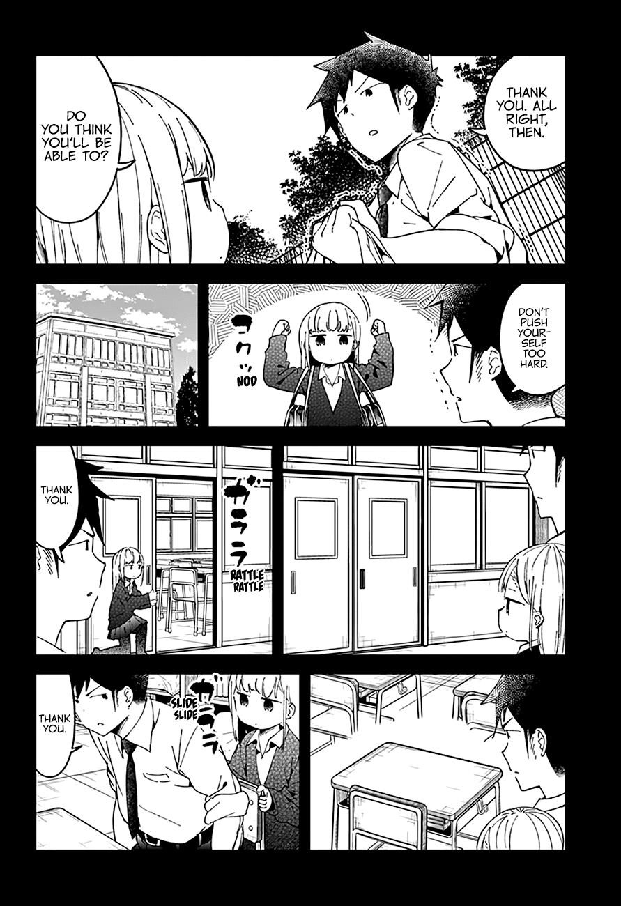 Aharen-San Wa Hakarenai Chapter 49 - Page 8