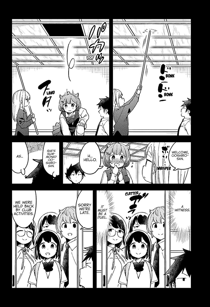 Aharen-San Wa Hakarenai Chapter 50 - Page 16