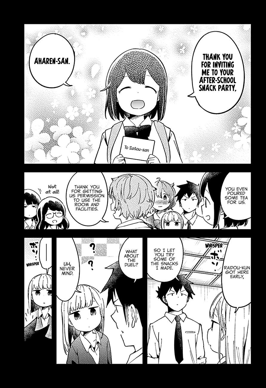 Aharen-San Wa Hakarenai Chapter 50 - Page 17