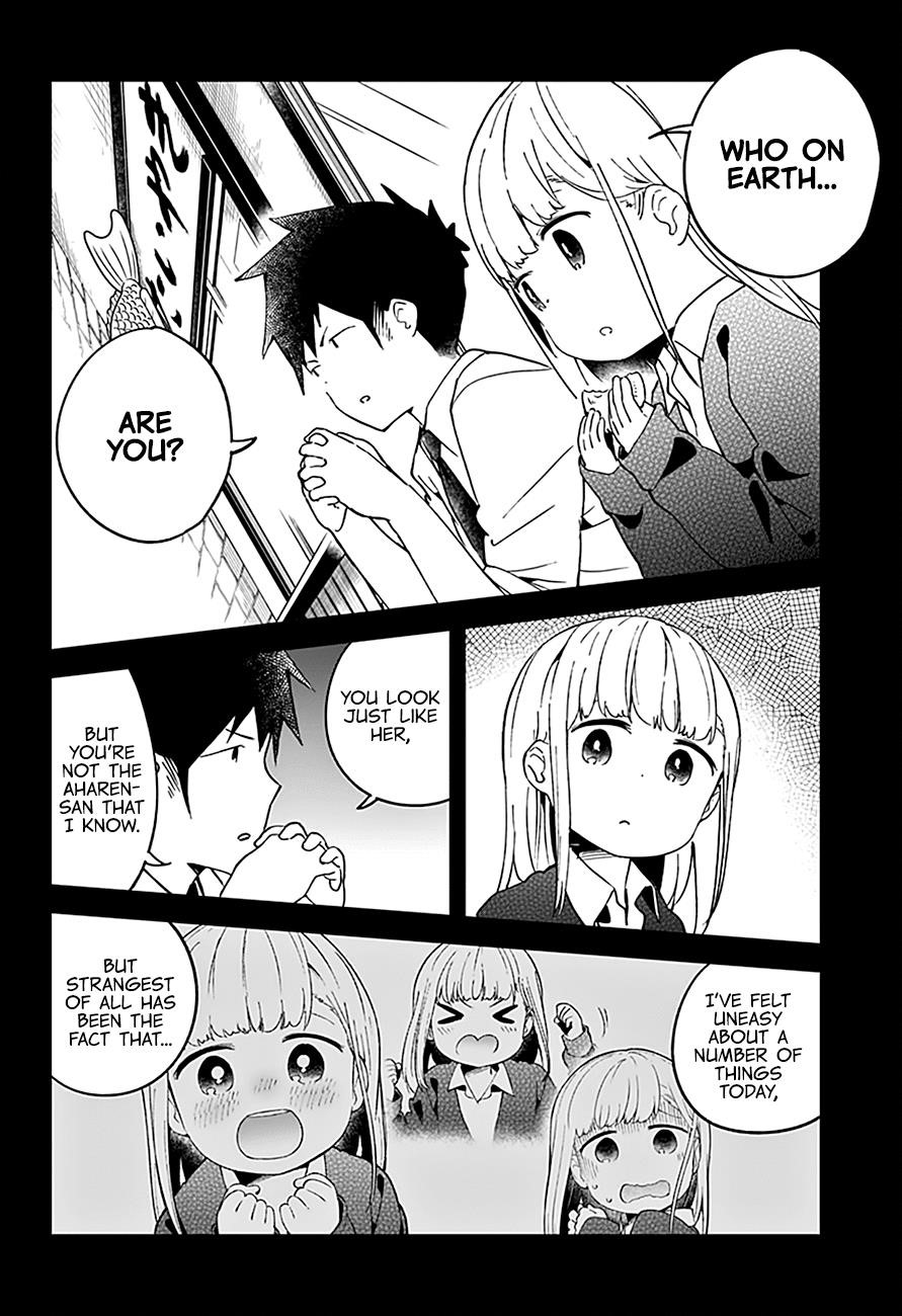 Aharen-San Wa Hakarenai Chapter 51 - Page 14