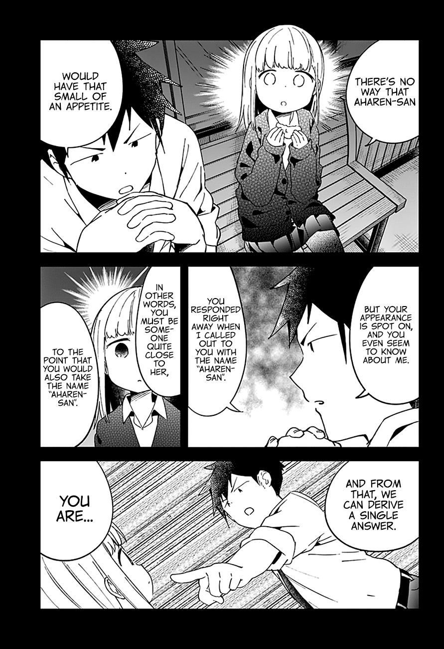 Aharen-San Wa Hakarenai Chapter 51 - Page 15