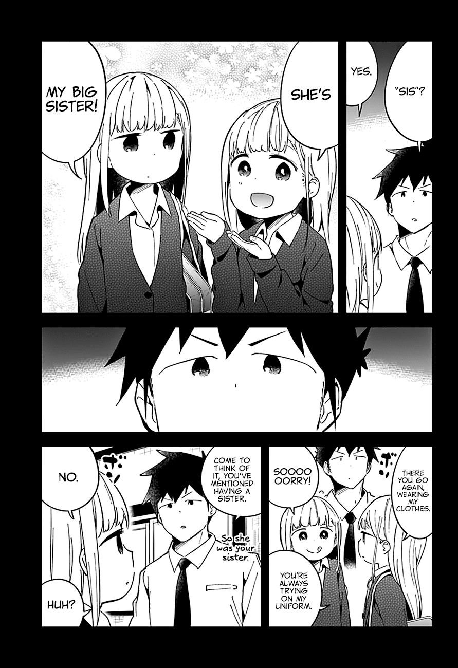 Aharen-San Wa Hakarenai Chapter 51 - Page 17