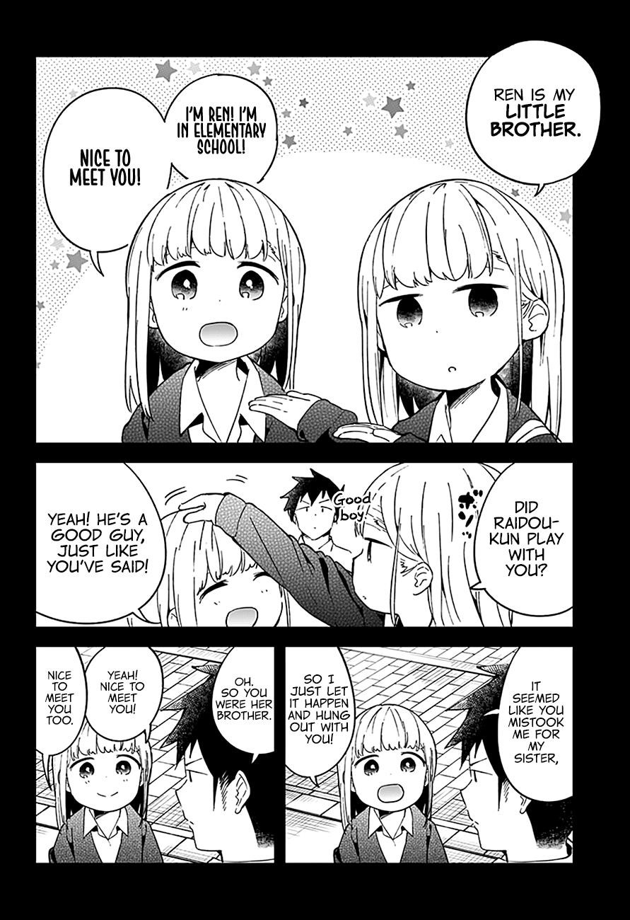 Aharen-San Wa Hakarenai Chapter 51 - Page 18