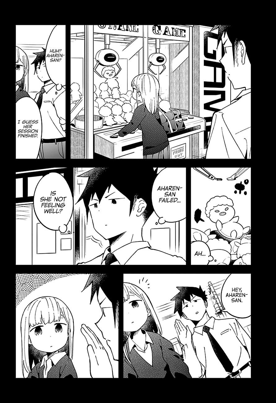 Aharen-San Wa Hakarenai Chapter 51 - Page 4