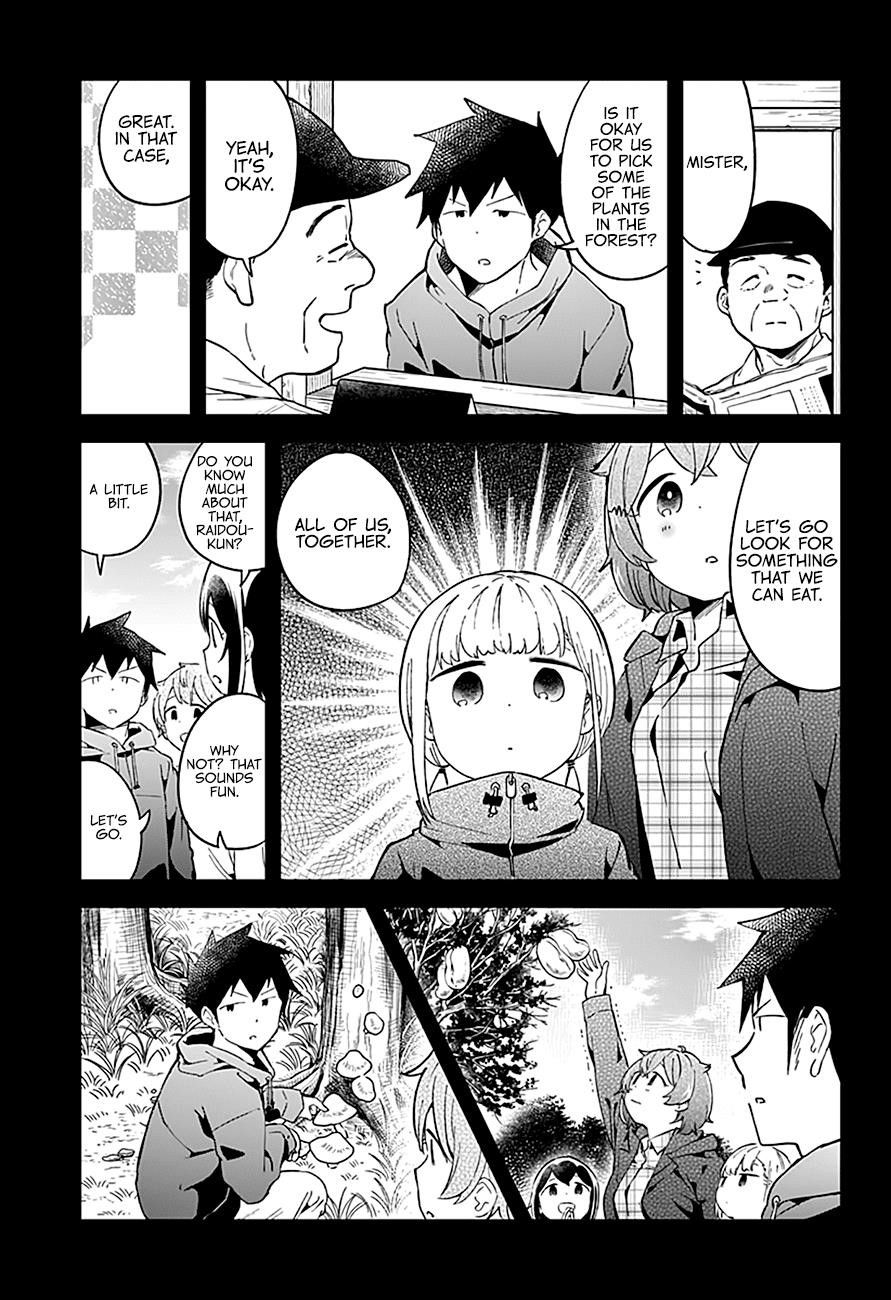 Aharen-San Wa Hakarenai Chapter 53 - Page 12